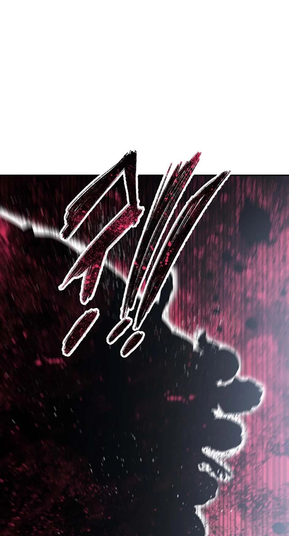 Read Existence Manga Online