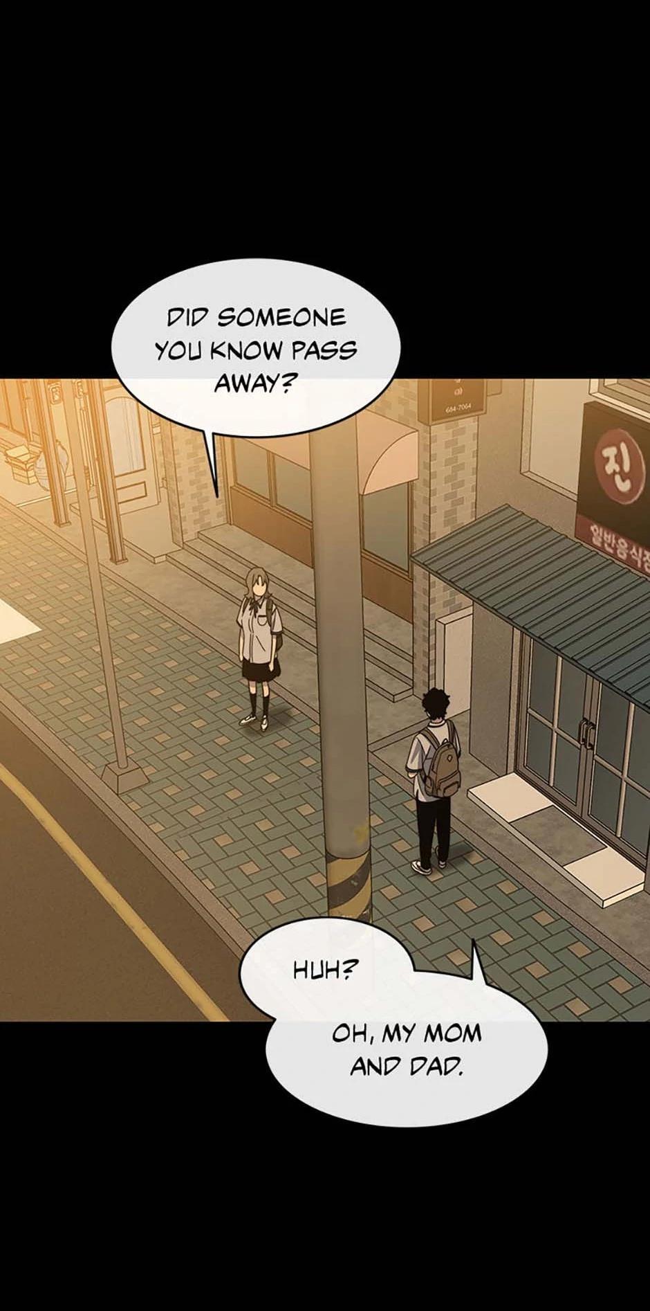Read Existence Manga Online