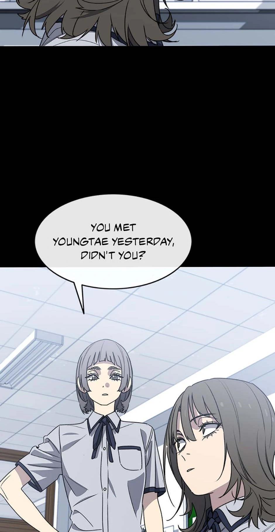 Read Existence Manga Online