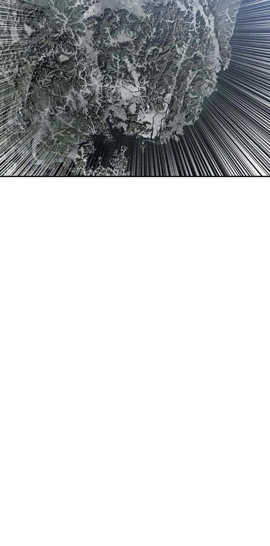 Read Existence Manga Online