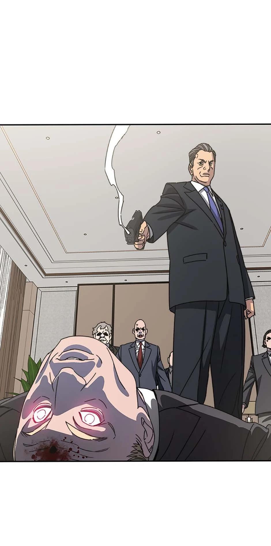 Read Existence Manga Online