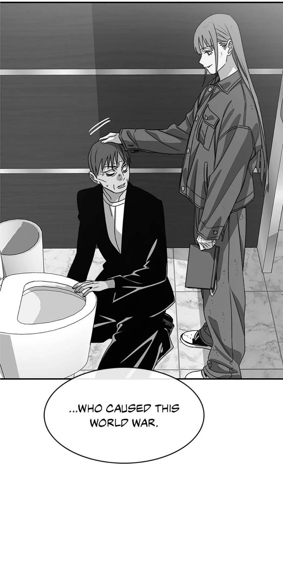 Read Existence Manga Online