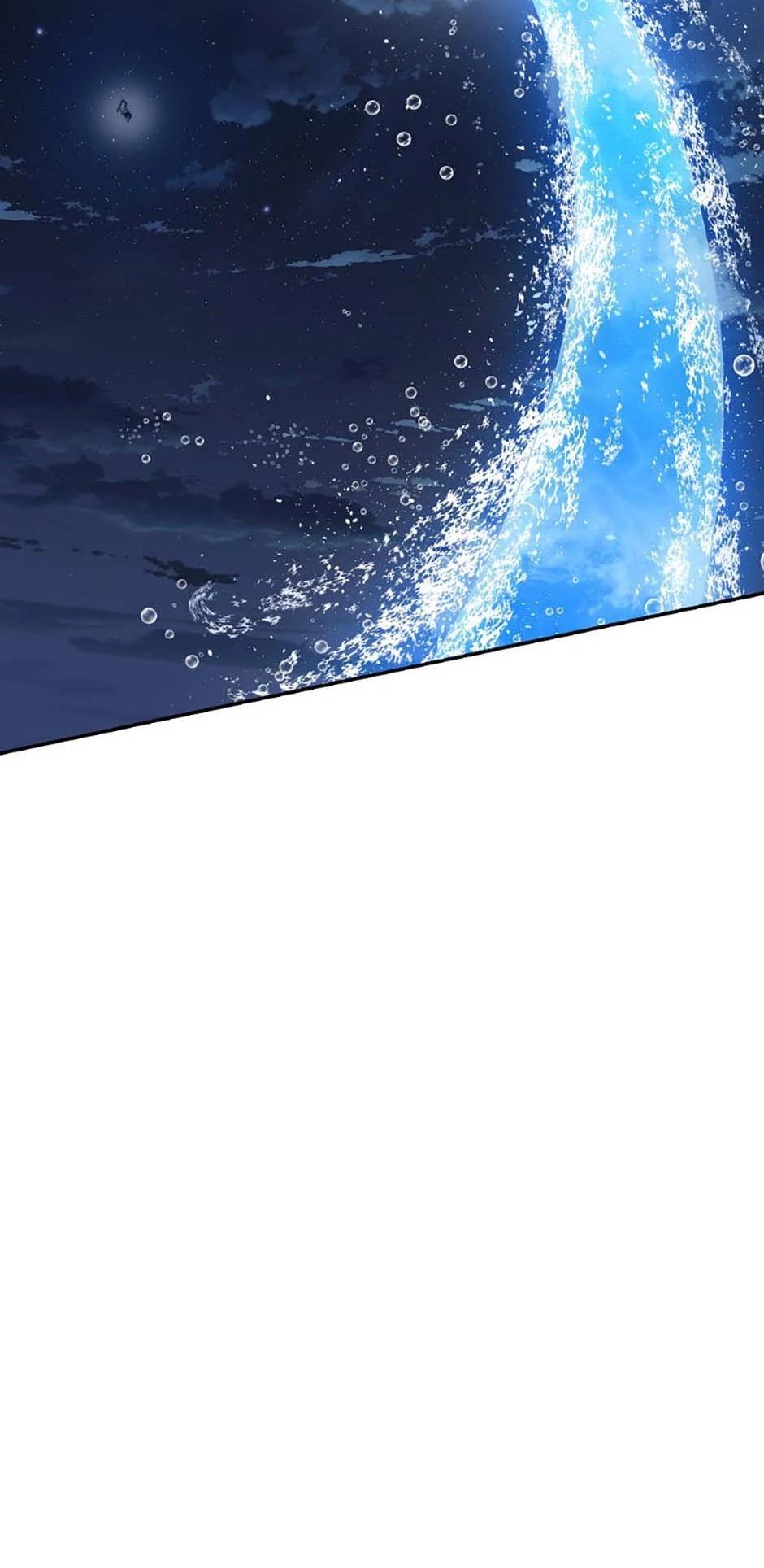 Read Existence Manga Online