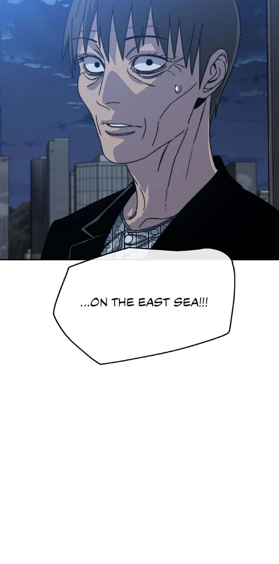 Read Existence Manga Online