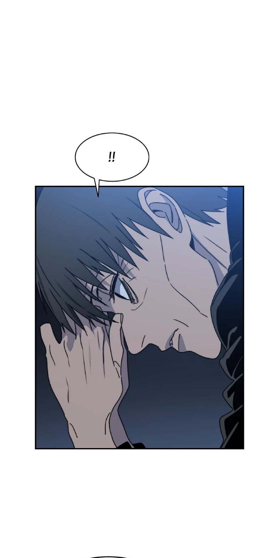 Read Existence Manga Online