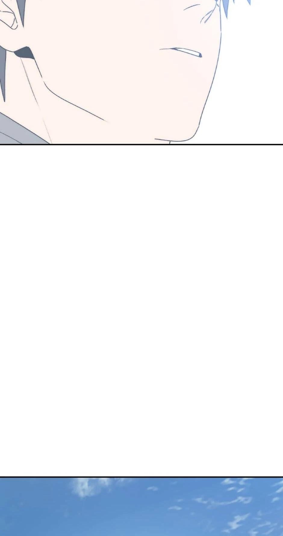 Read Existence Manga Online
