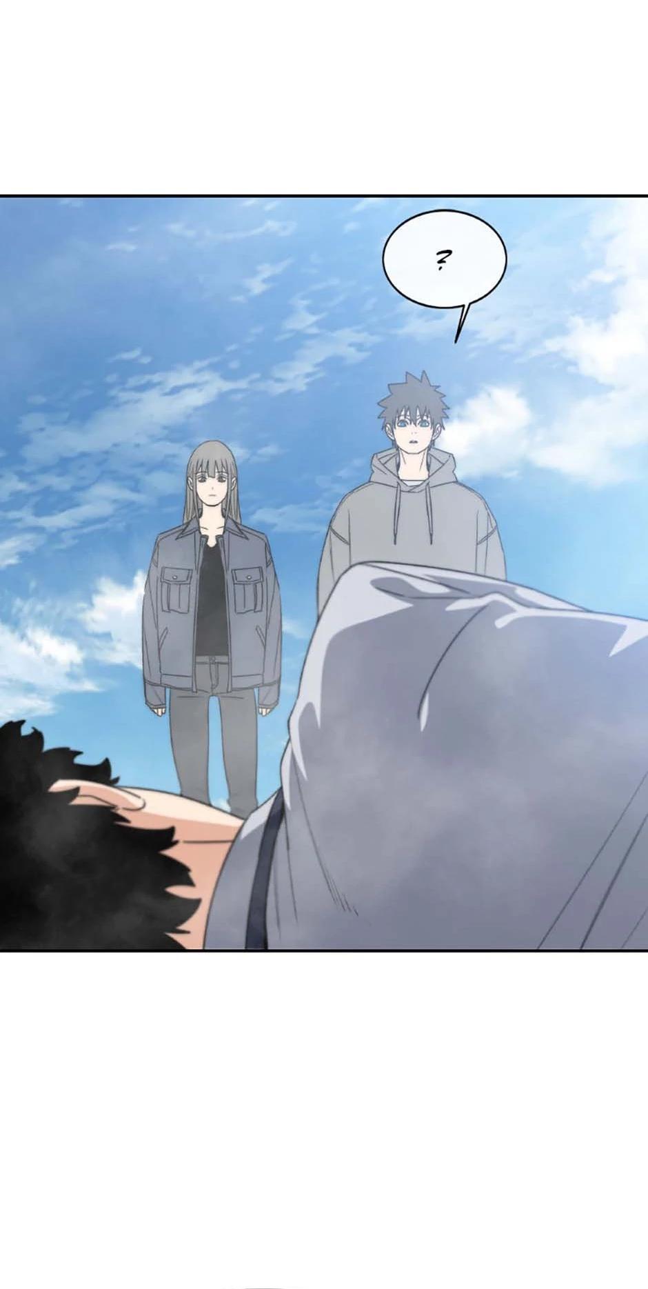 Read Existence Manga Online