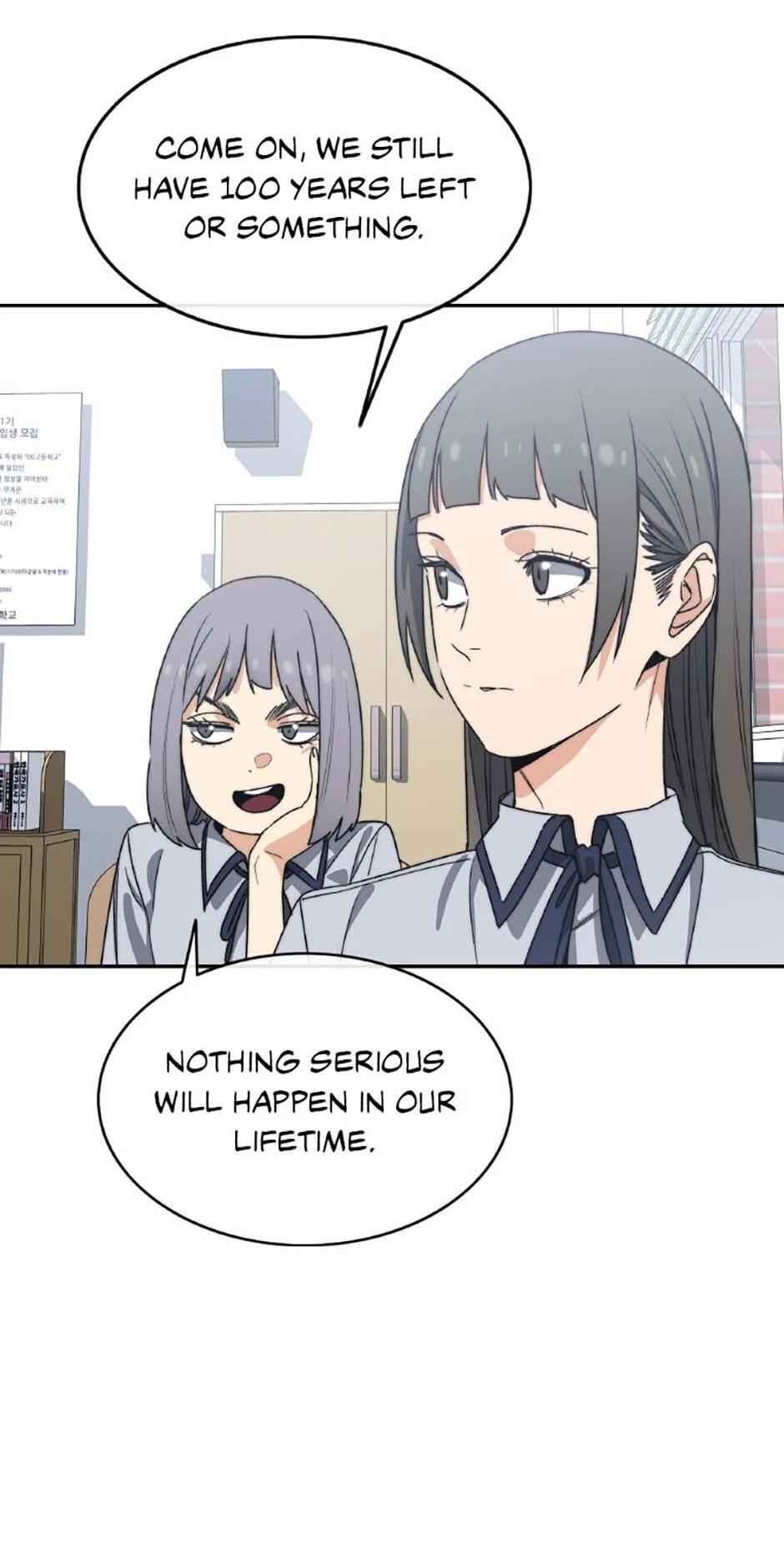 Read Existence Manga Online