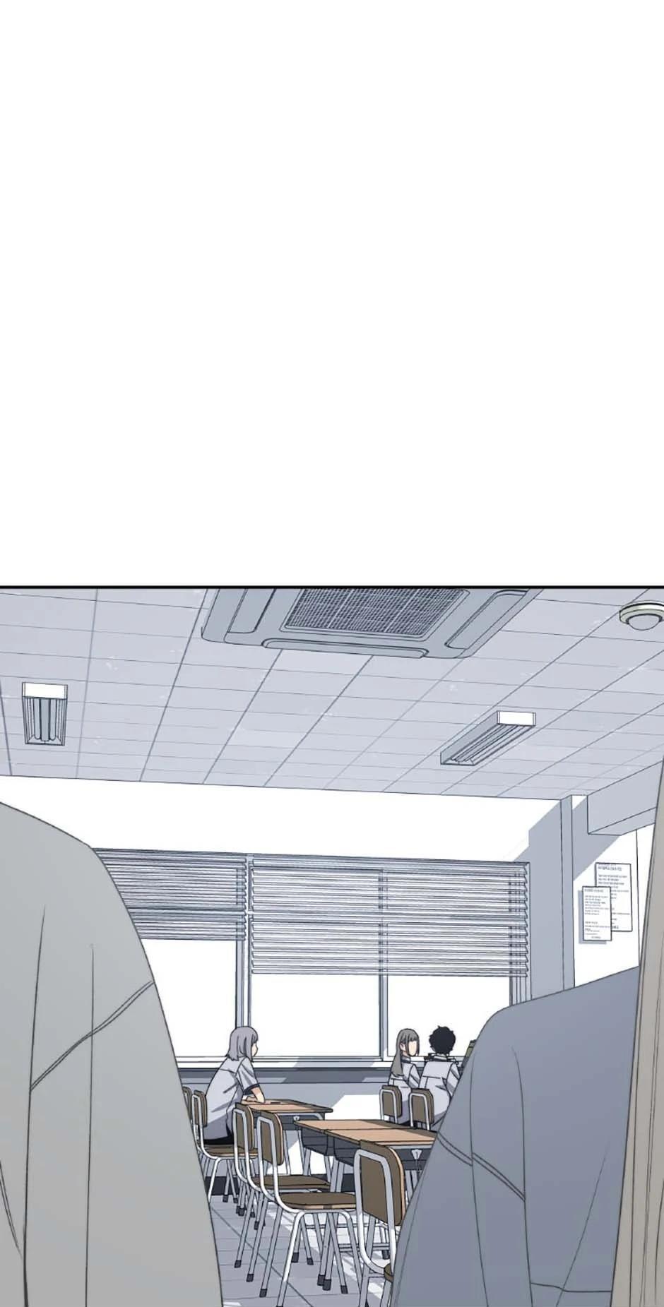 Read Existence Manga Online