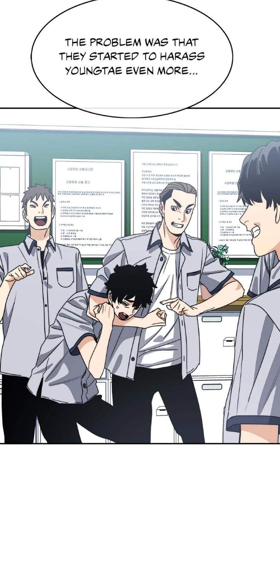 Read Existence Manga Online