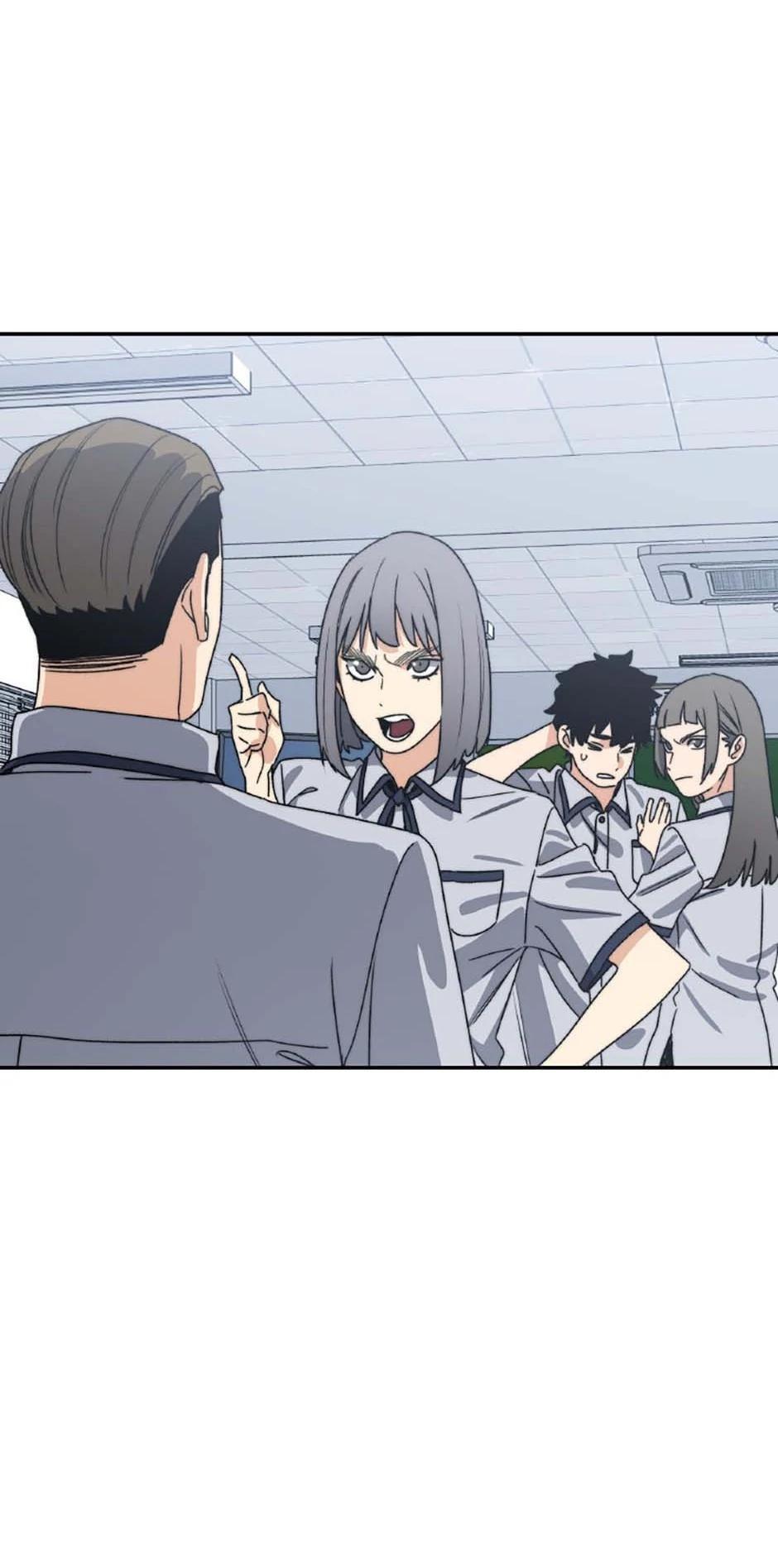 Read Existence Manga Online