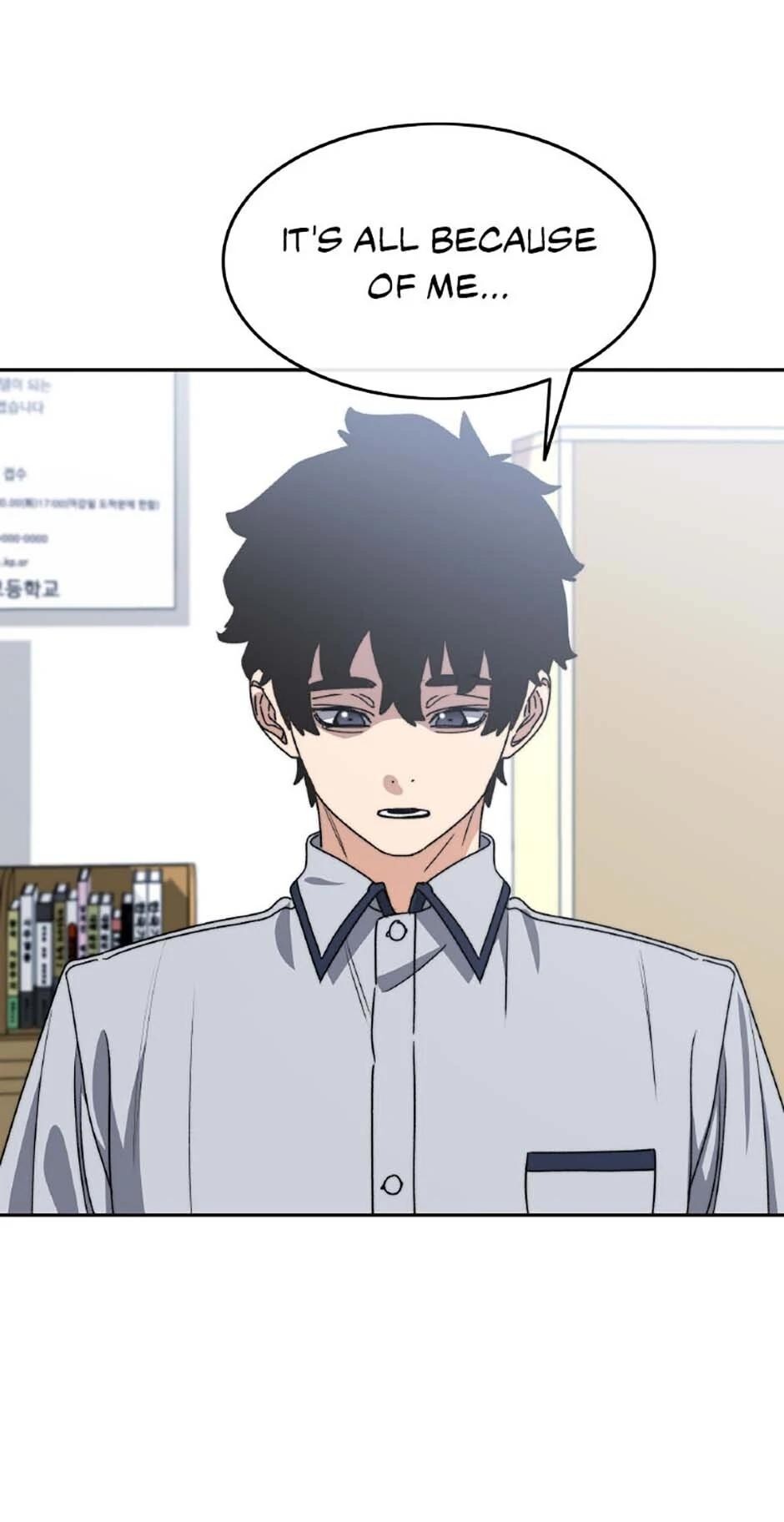 Read Existence Manga Online