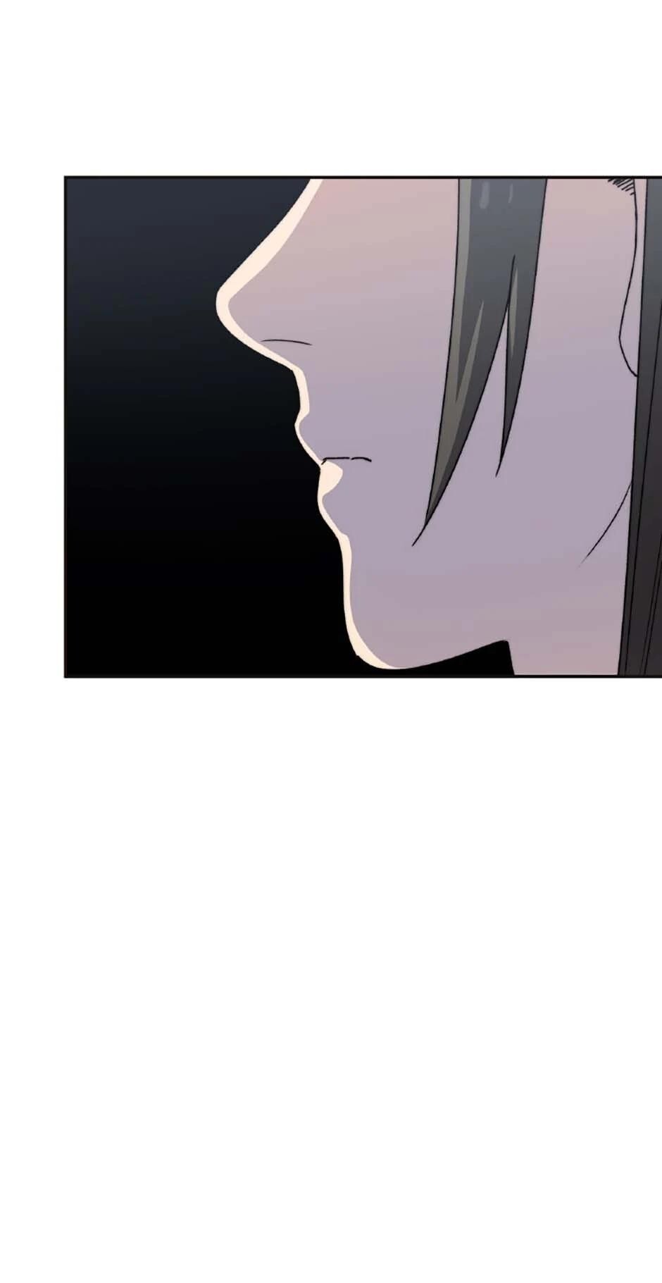 Read Existence Manga Online