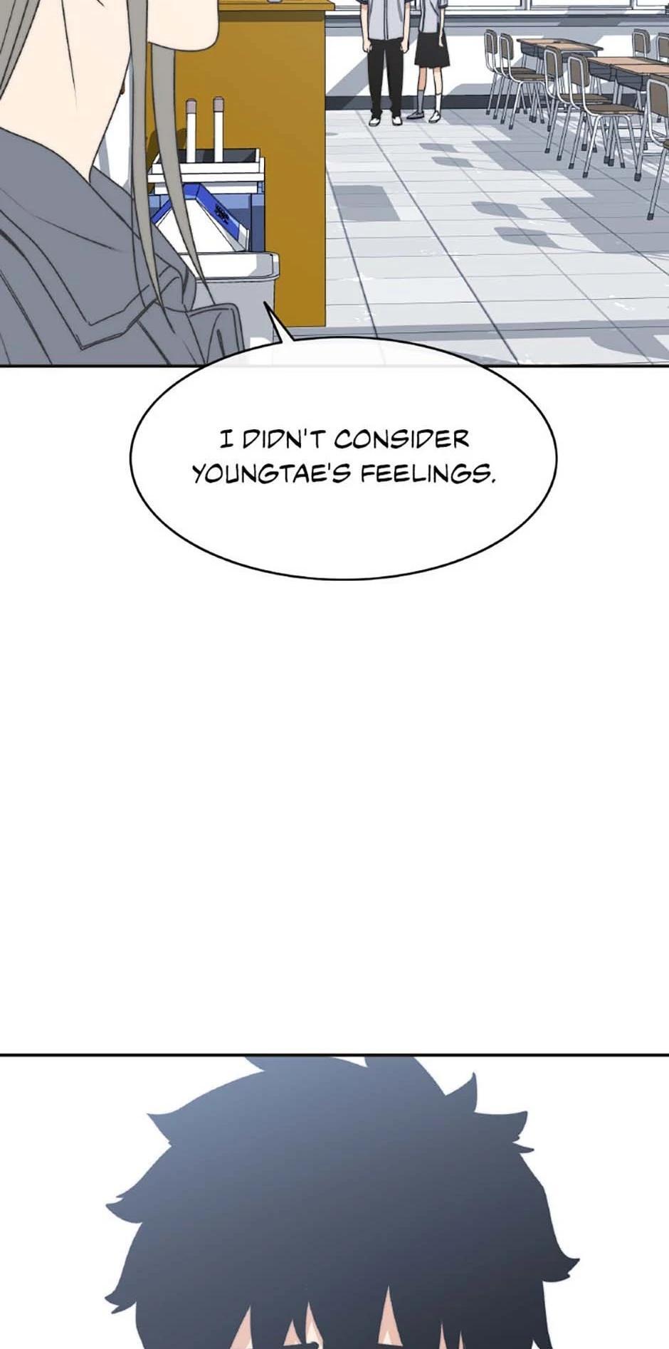 Read Existence Manga Online