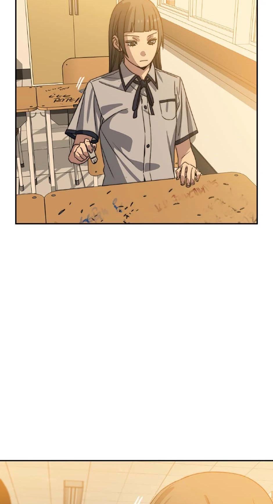Read Existence Manga Online