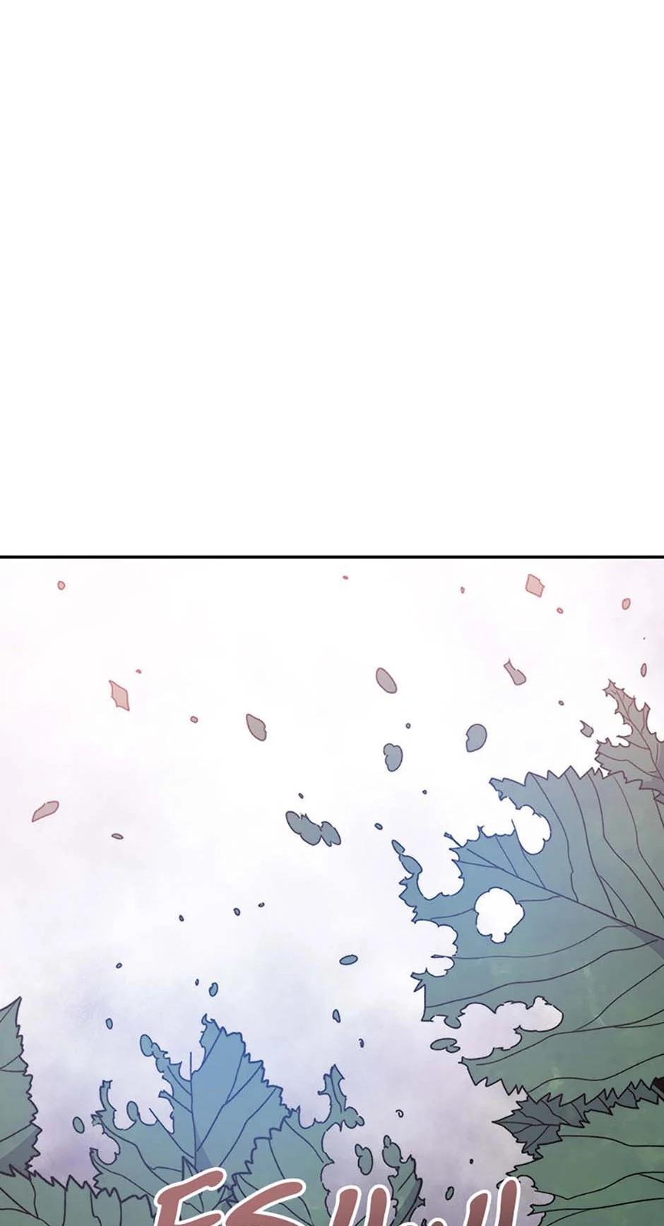 Read Existence Manga Online