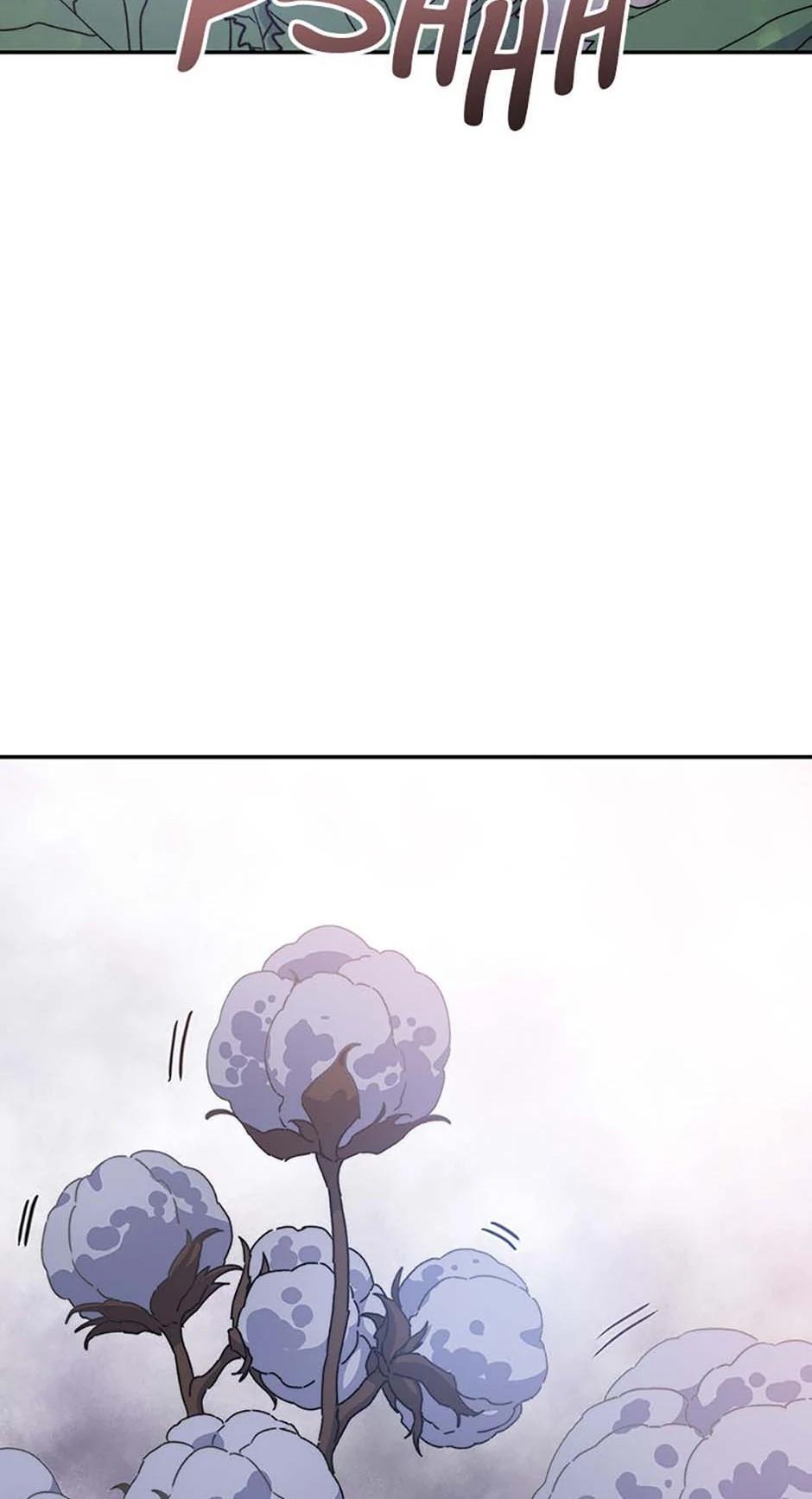 Read Existence Manga Online
