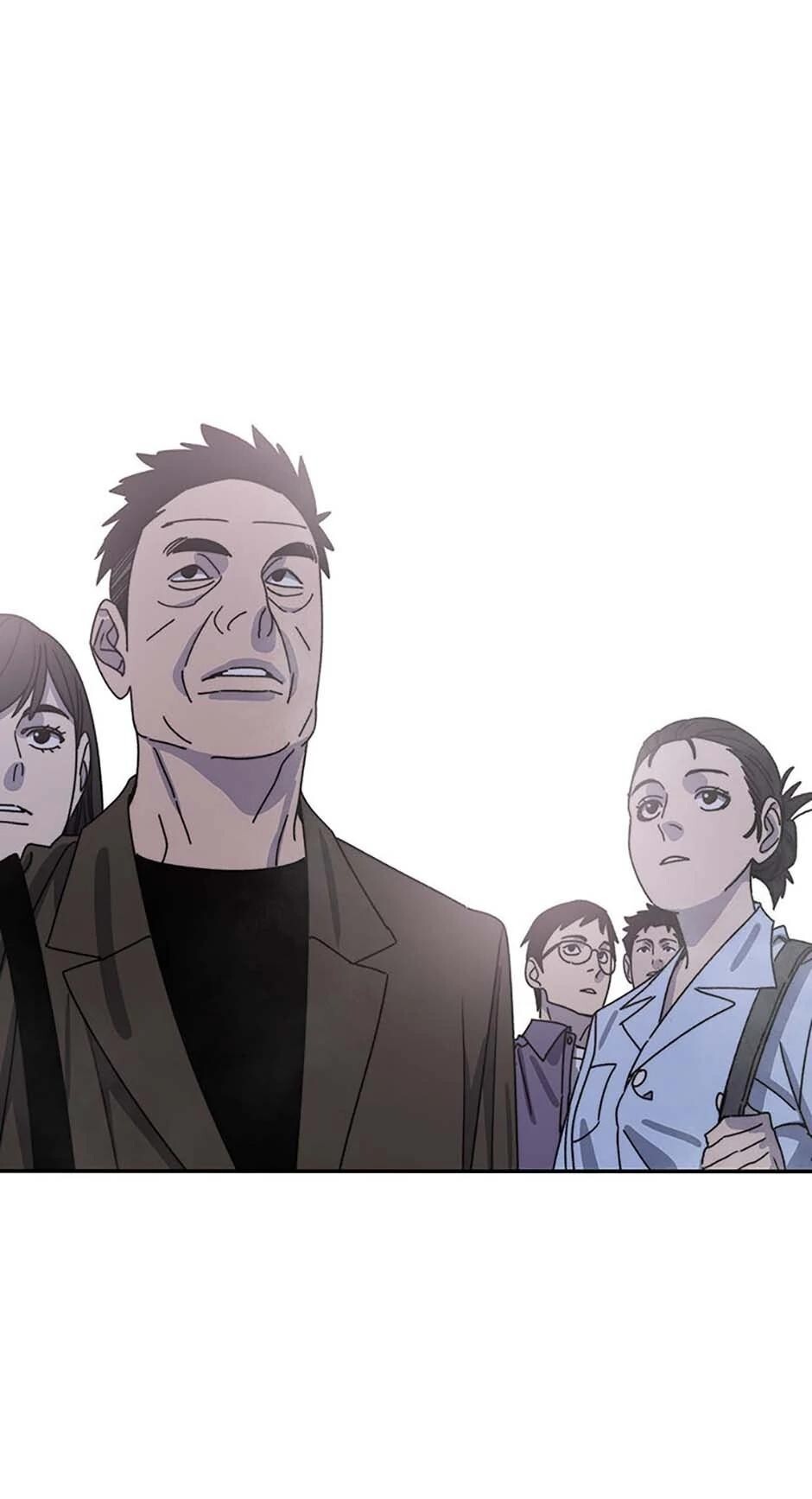 Read Existence Manga Online