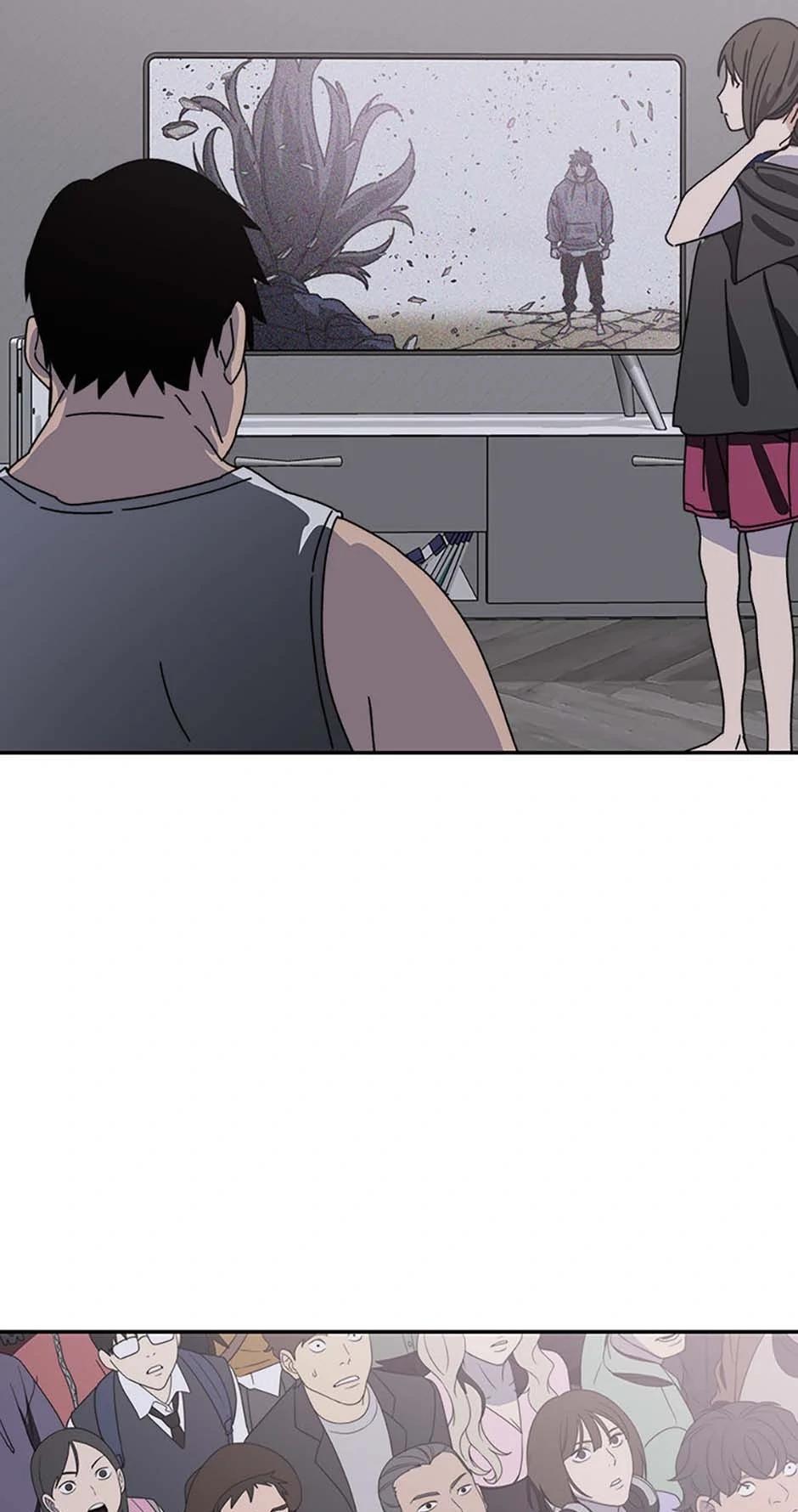 Read Existence Manga Online
