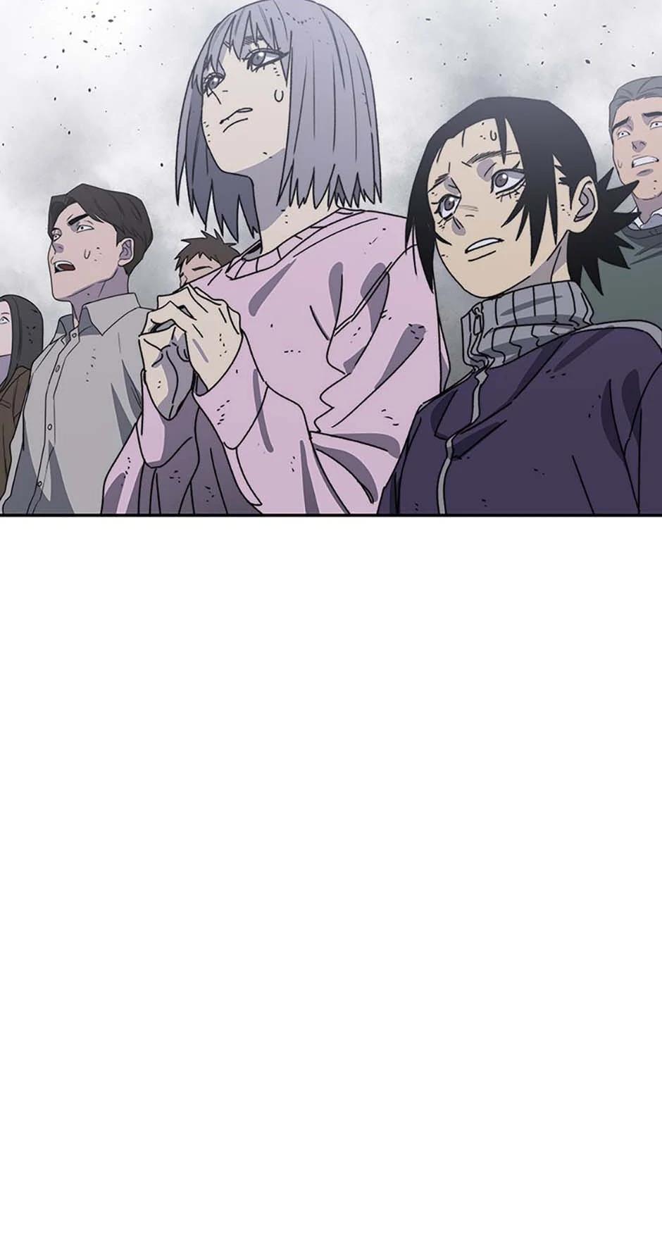 Read Existence Manga Online