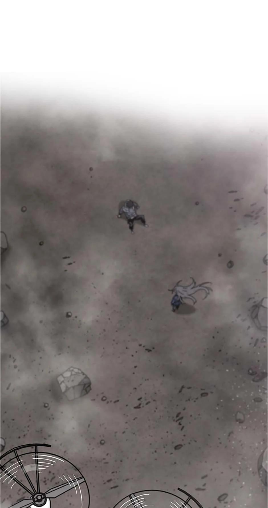 Read Existence Manga Online