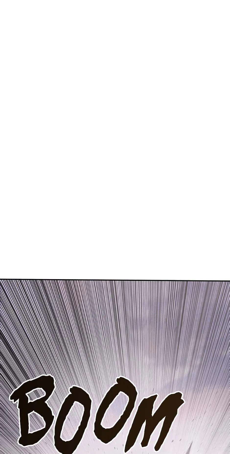Read Existence Manga Online