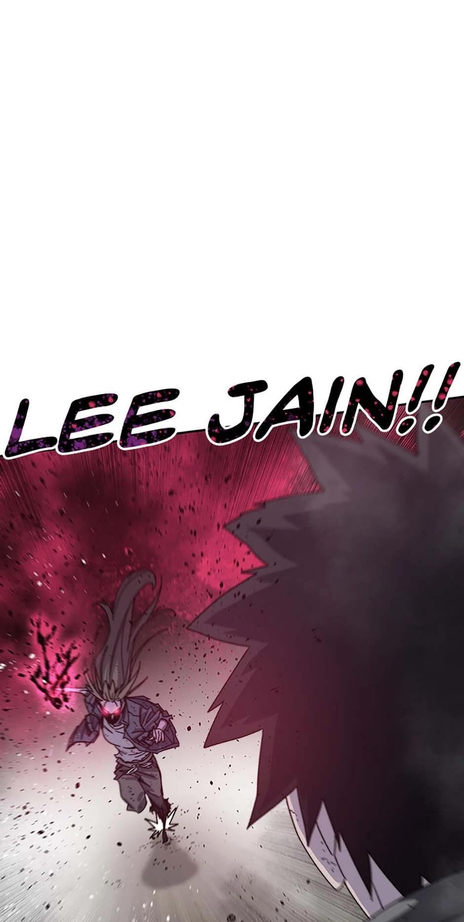 Read Existence Manga Online