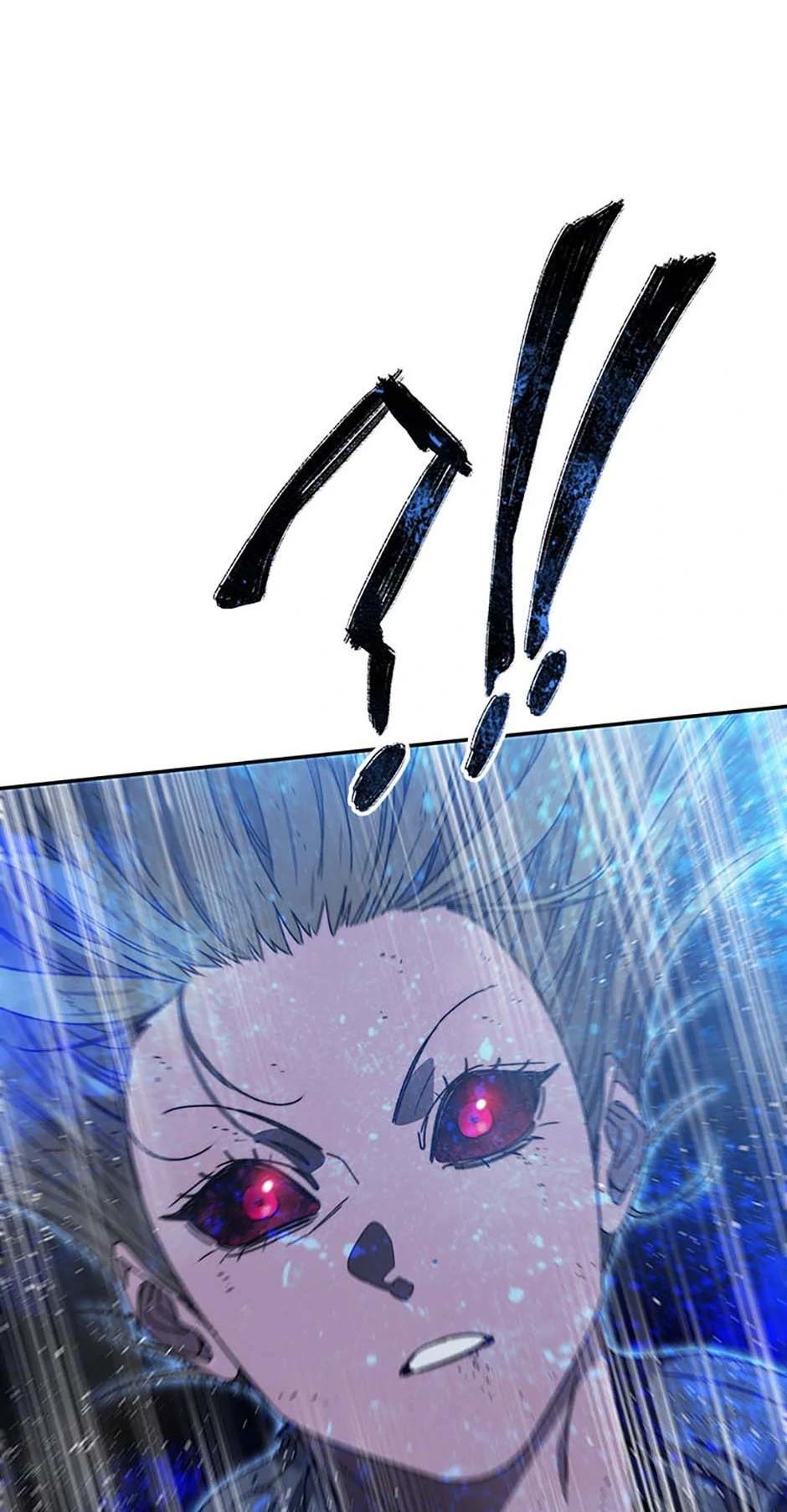 Read Existence Manga Online