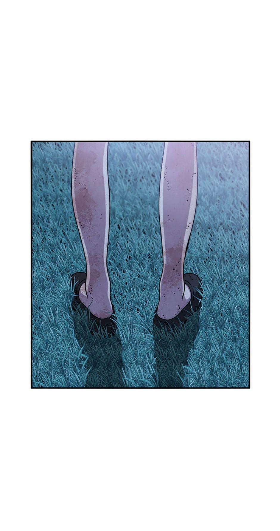 Read Existence Manga Online