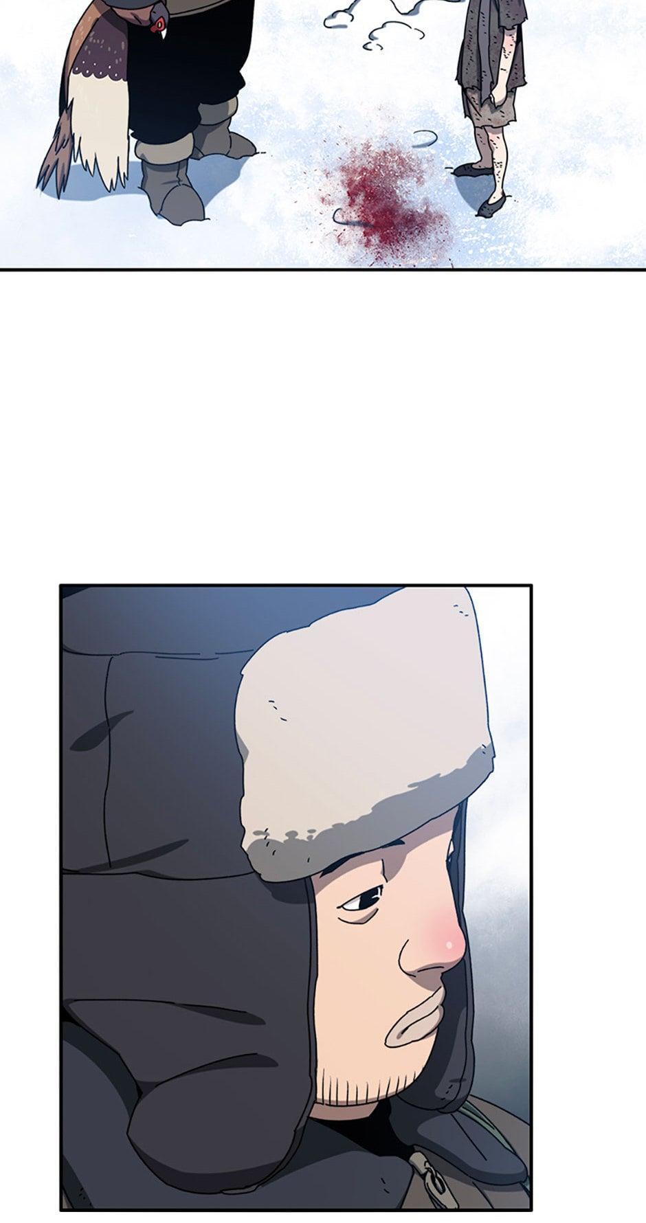 Read Existence Manga Online