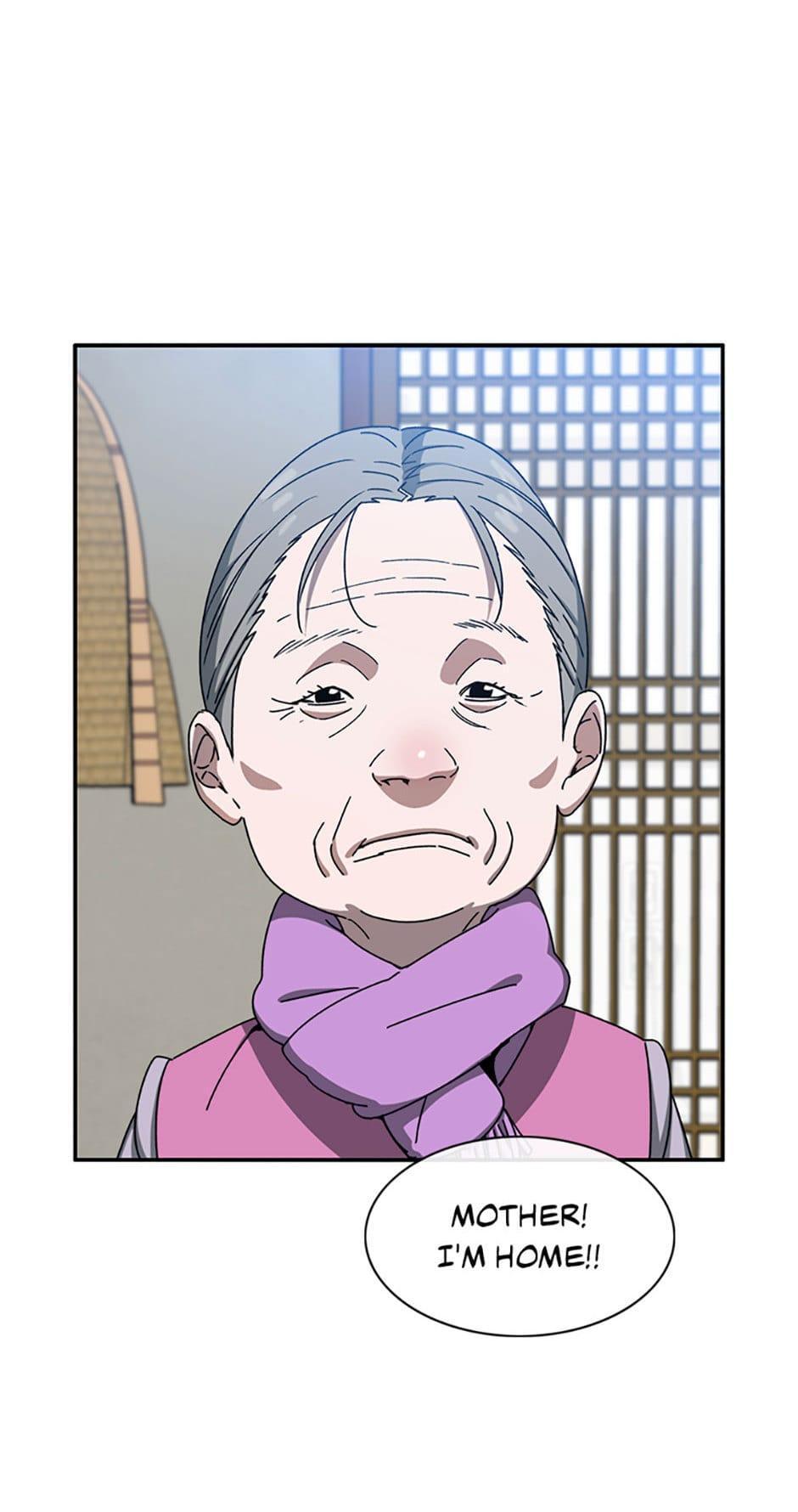 Read Existence Manga Online