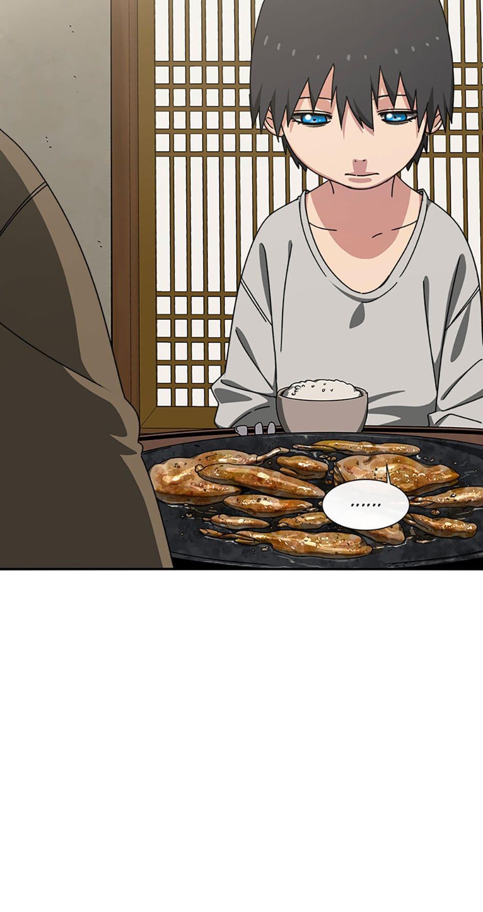 Read Existence Manga Online
