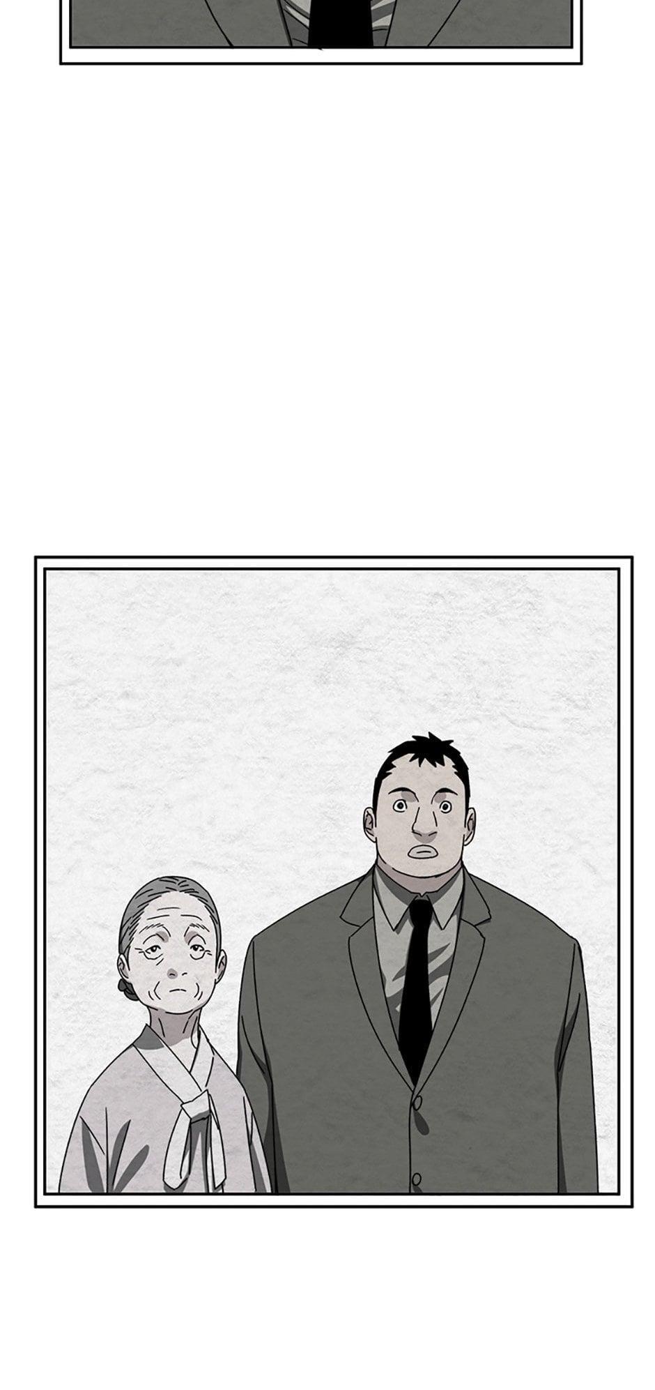 Read Existence Manga Online