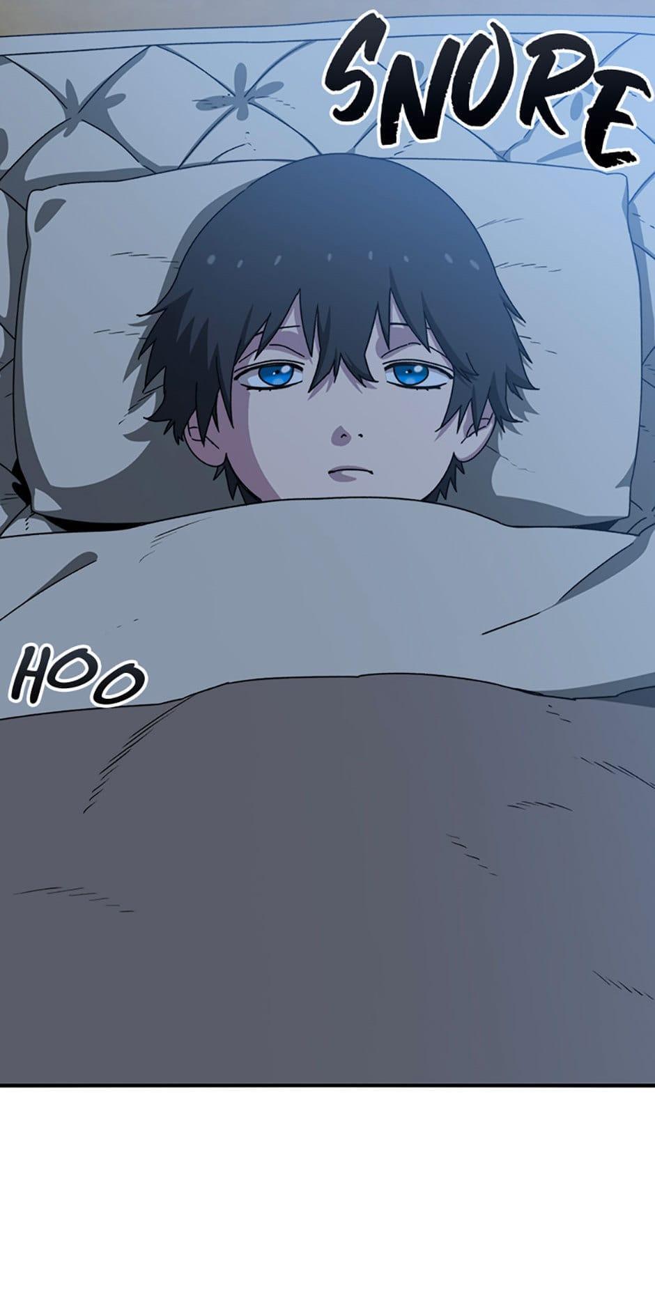 Read Existence Manga Online