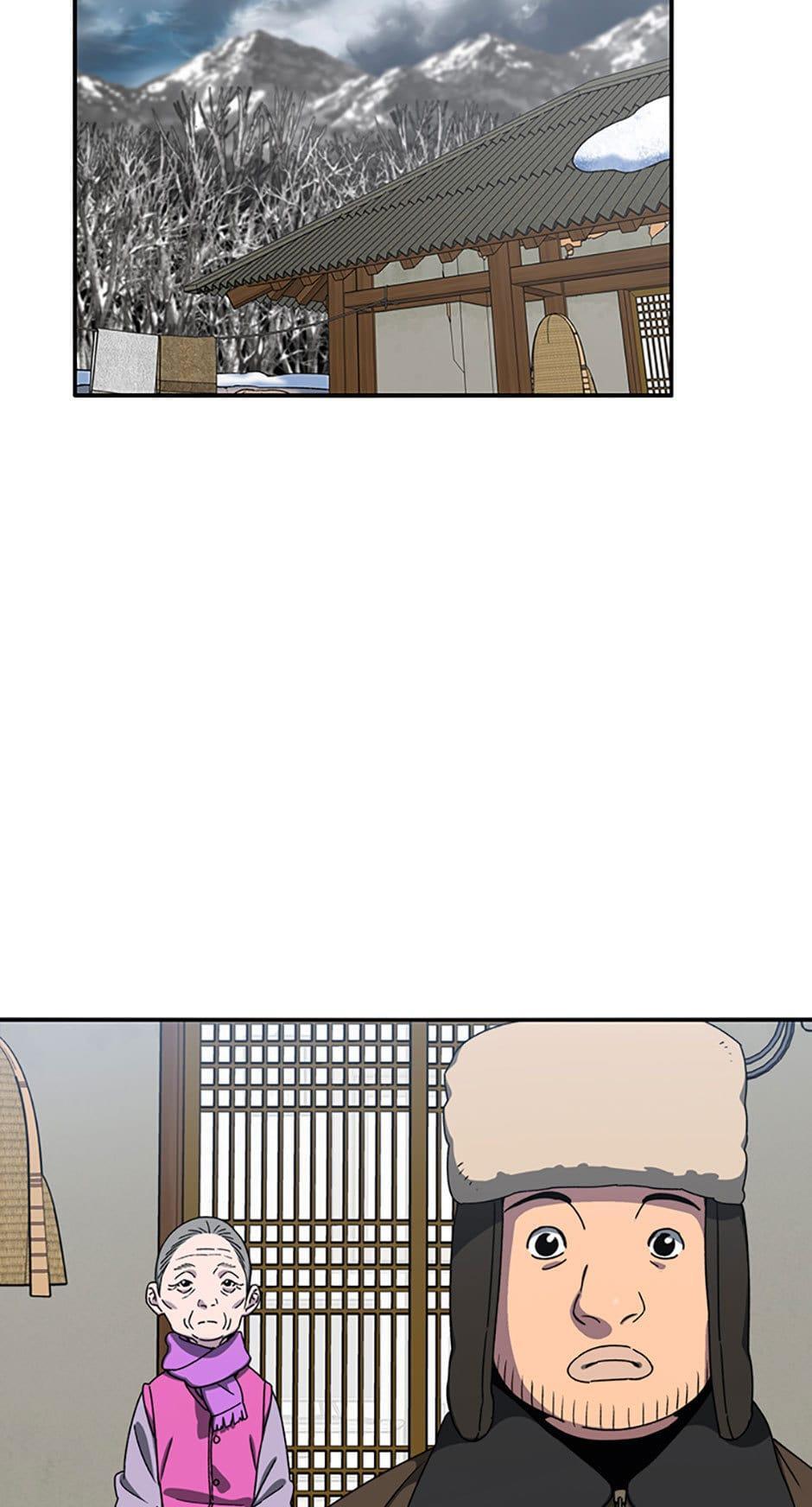 Read Existence Manga Online