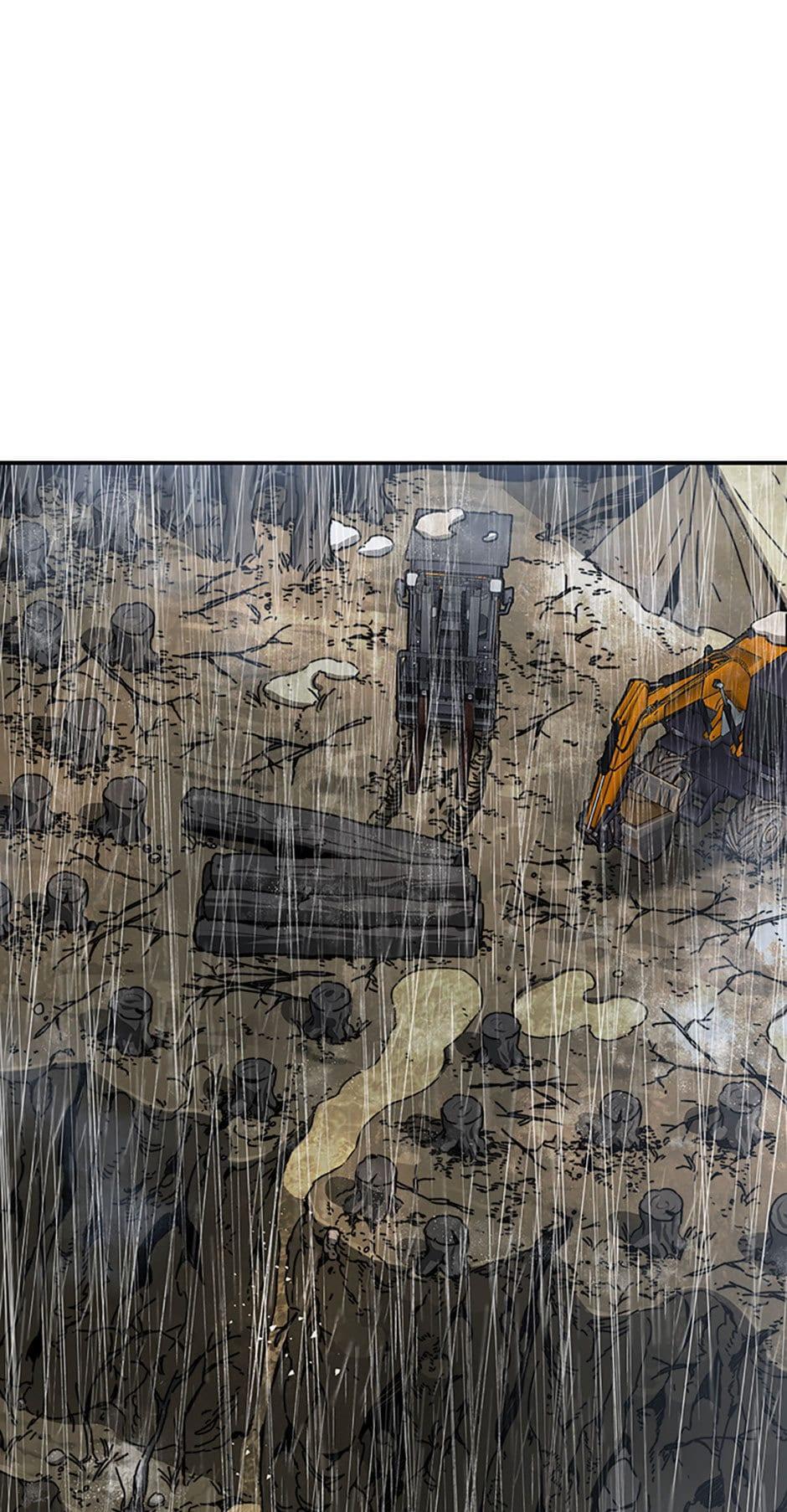 Read Existence Manga Online