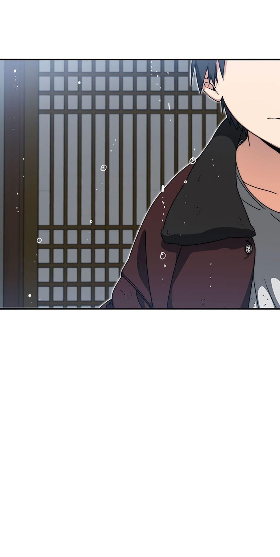 Read Existence Manga Online