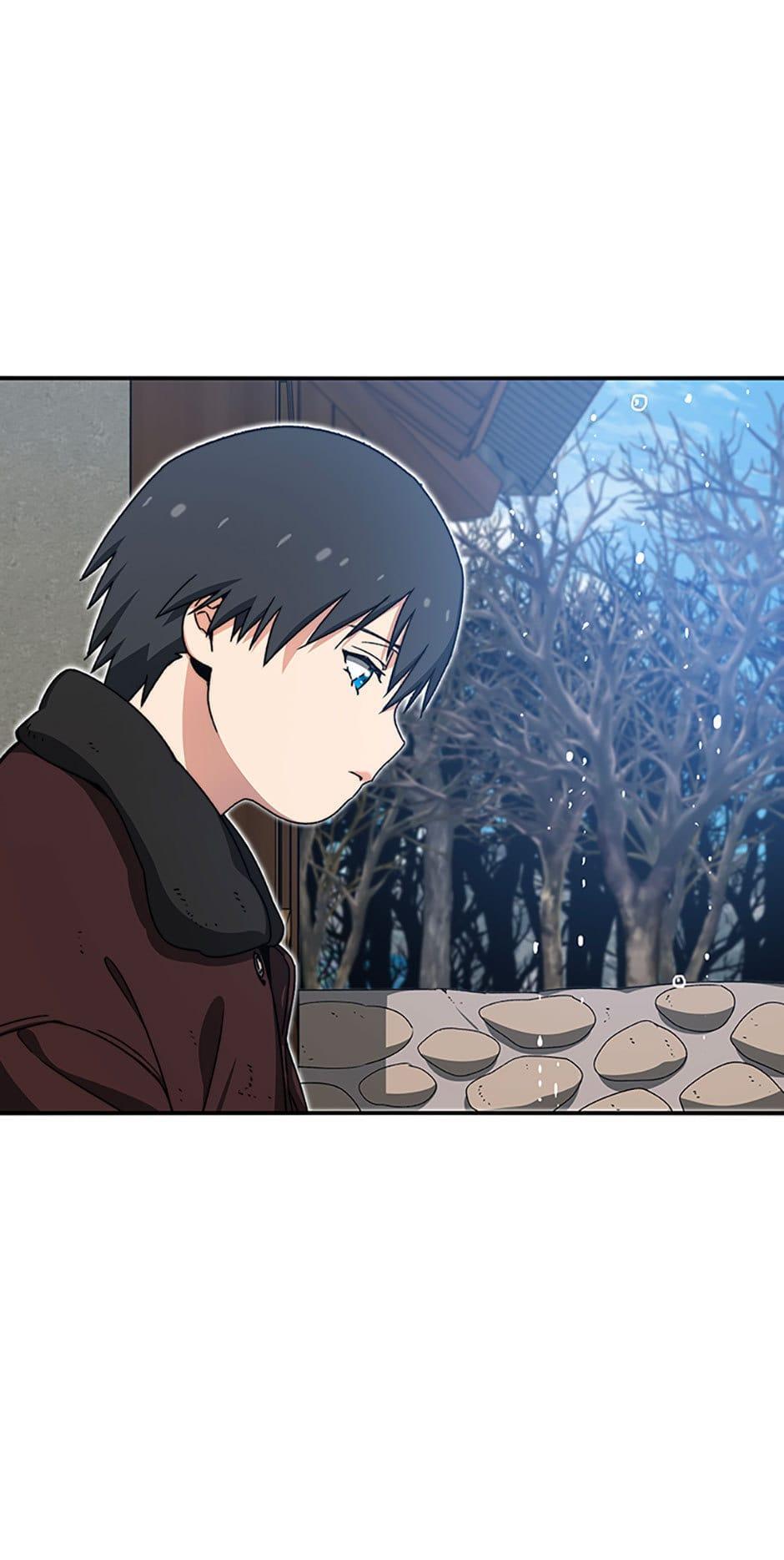 Read Existence Manga Online