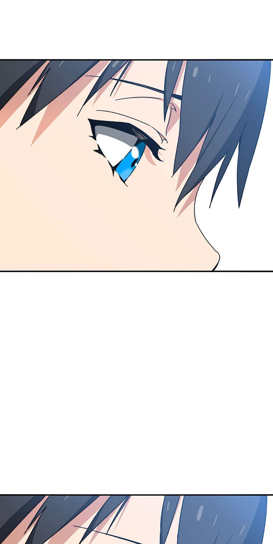 Read Existence Manga Online