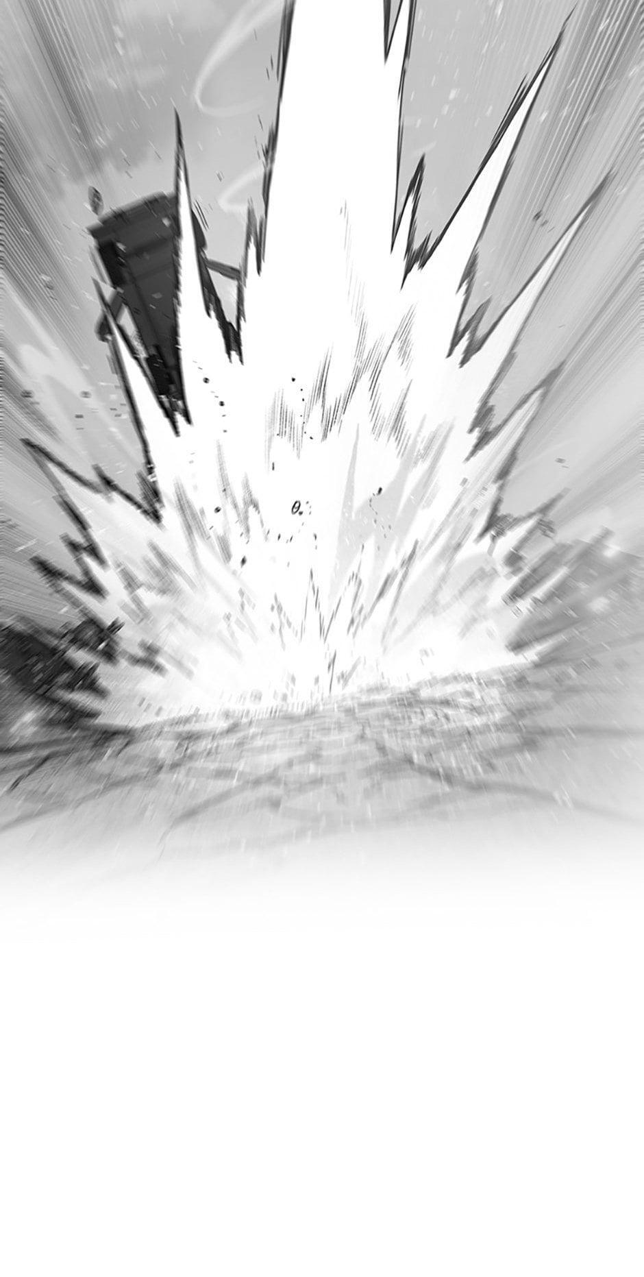 Read Existence Manga Online