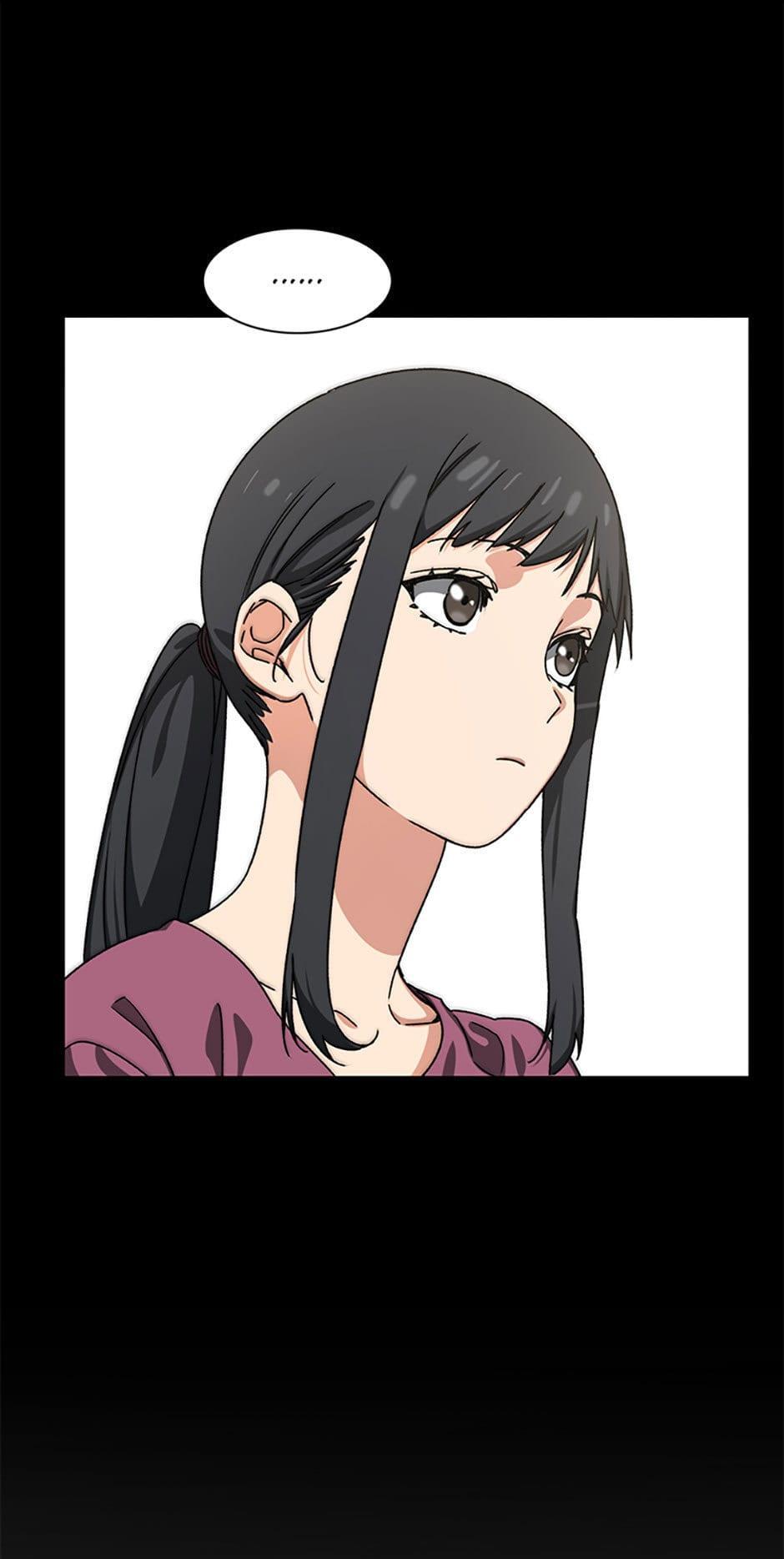 Read Existence Manga Online