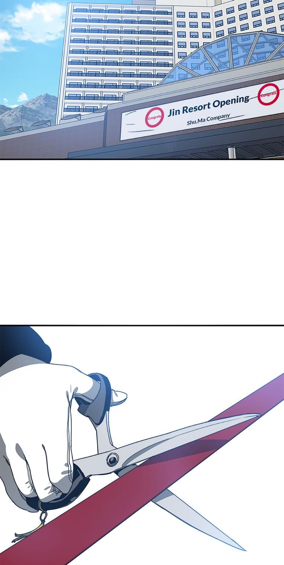 Read Existence Manga Online