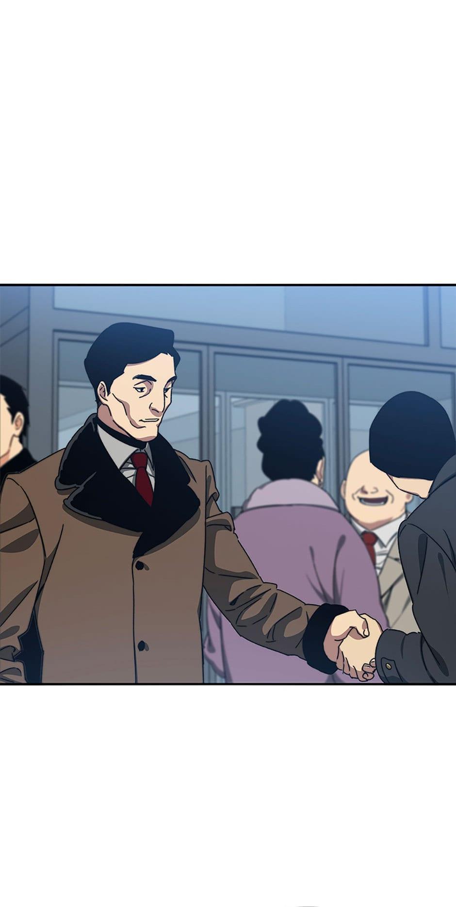 Read Existence Manga Online