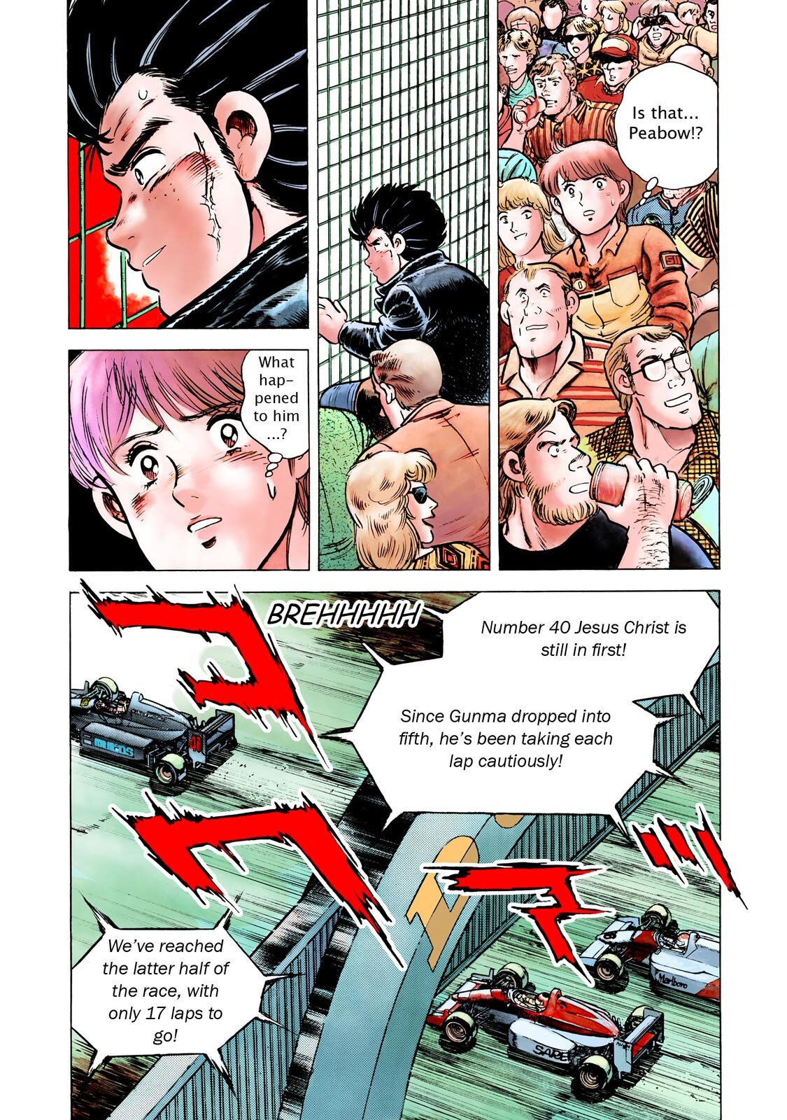 Read F Manga Online