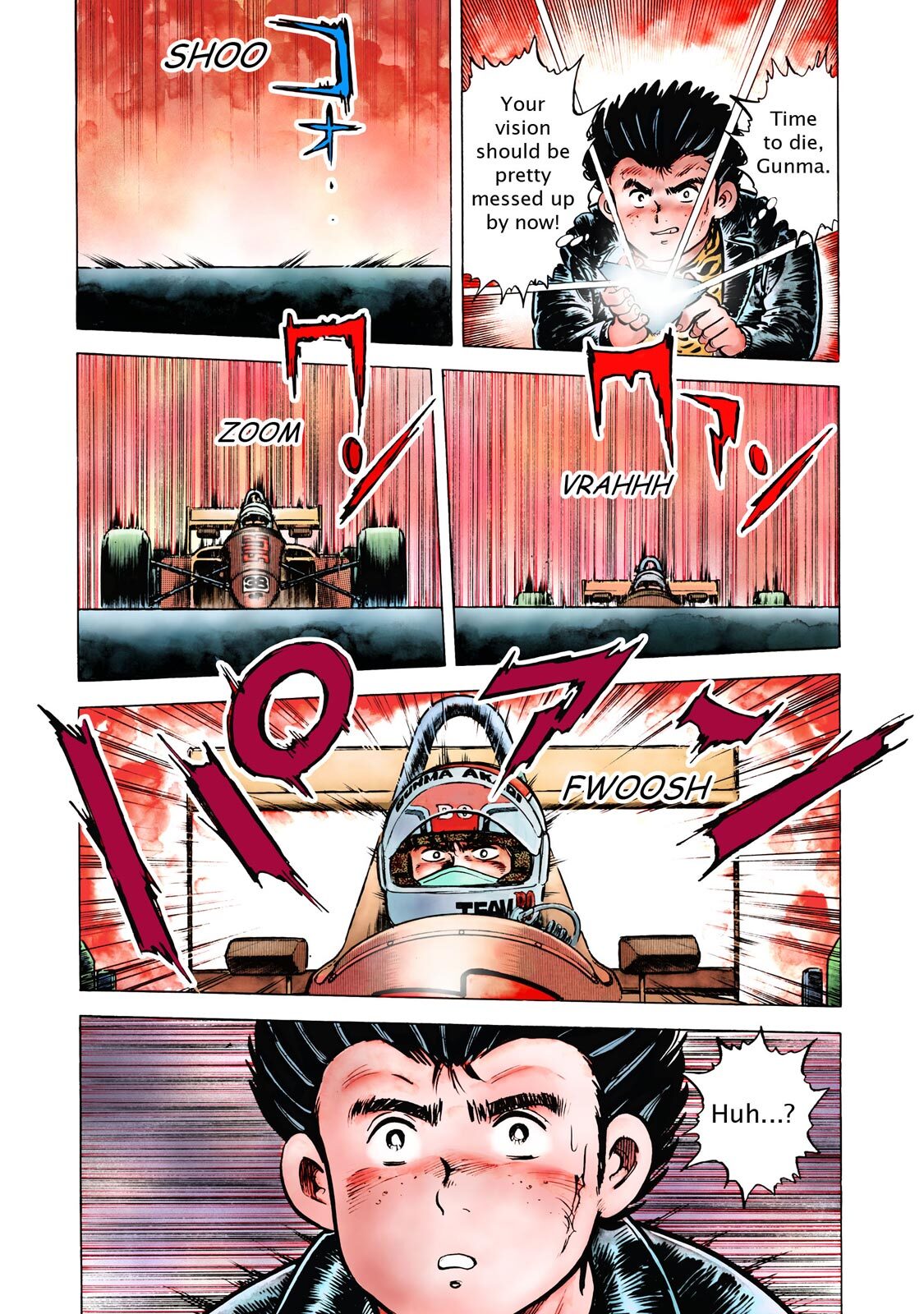 Read F Manga Online