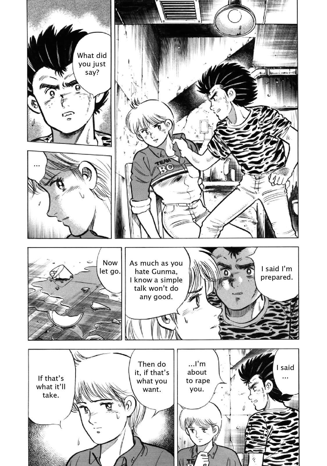 Read F Manga Online