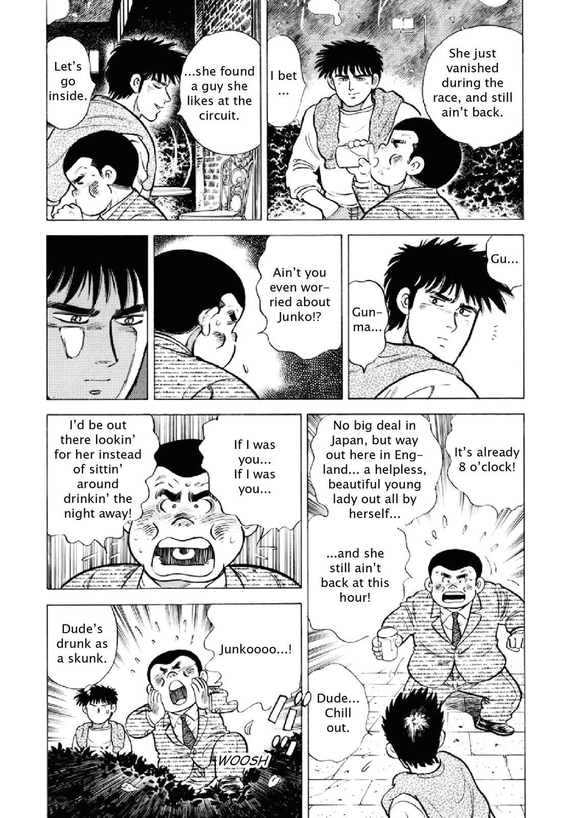 Read F Manga Online