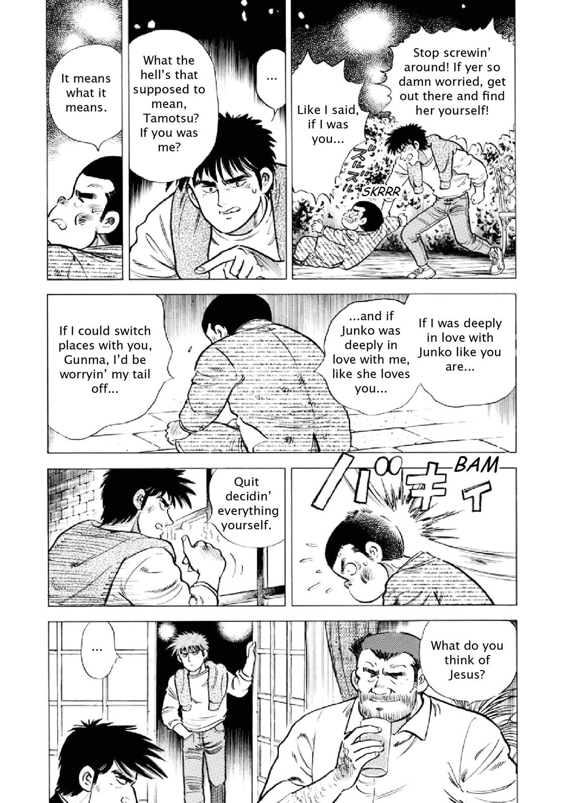 Read F Manga Online