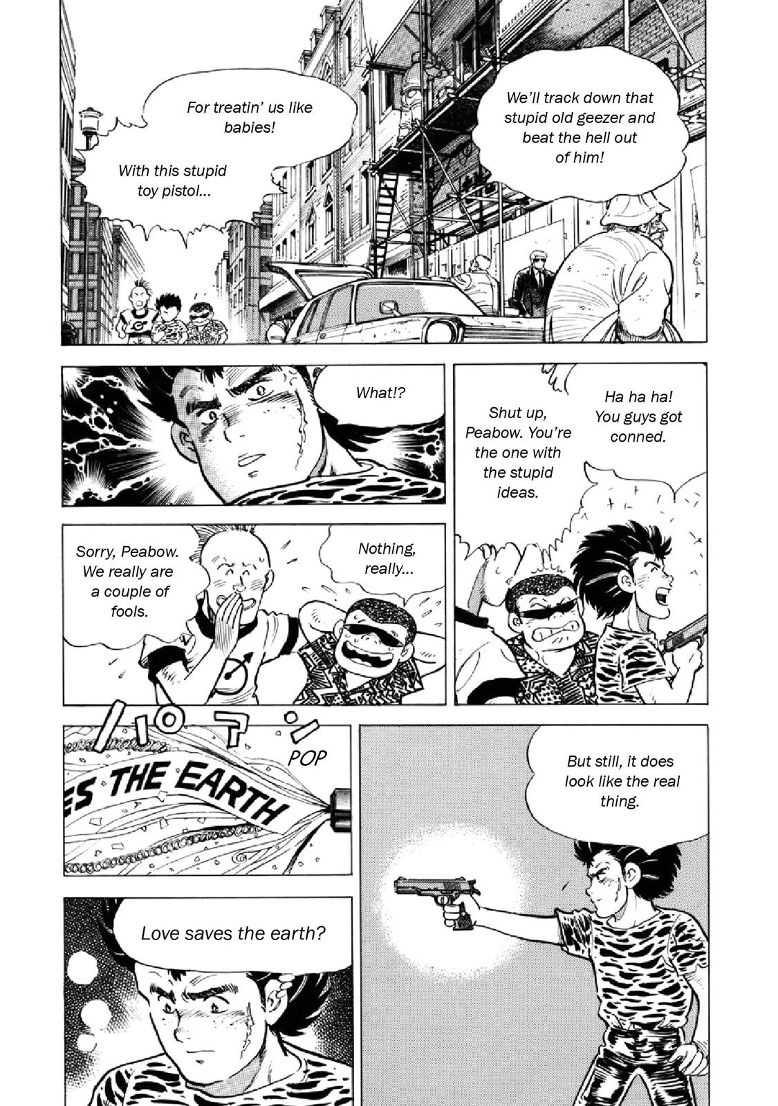 Read F Manga Online