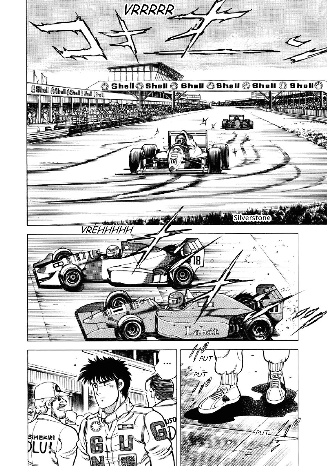 Read F Manga Online